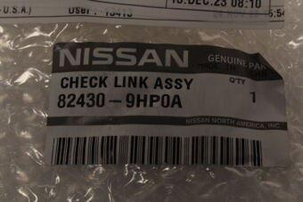 824309HP0A LINK CHECK,REAR DOOR