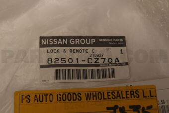 82501CZ70A LOCK &amp; REMOTE C