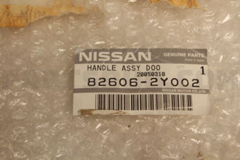 826062Y002 HANDLE ASSY DOO