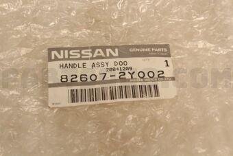 826072Y002 HANDLE ASSY DOO