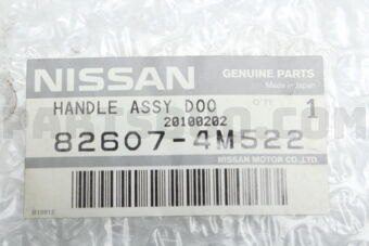 826074M522 HANDLE ASSY DOO