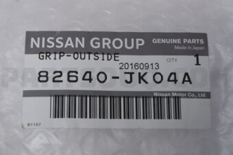 82640JK04A GRIP OUTSIDE