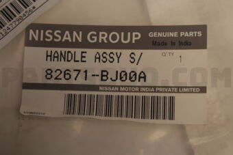 82671BJ00A HANDLE ASSY SLIDE DOOR INSIDE,LH