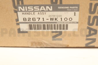 82671WK100 HANDLE ASSY-SWING DOOR INSIDE