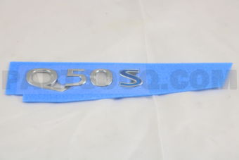 848904HB4A EMBLEM