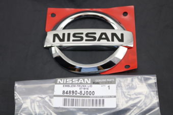 848908J000 ORNAMENT-REAR