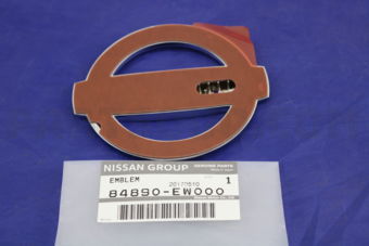 84890EW000 EMBLEM-TRUNK LID