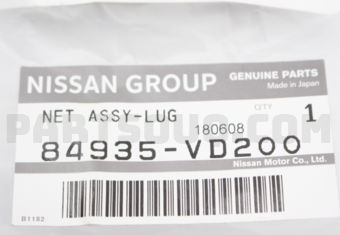 84935VD200 NET-TRUNK
