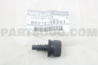 8497206J01 LATCH-REAR SIDE