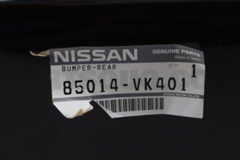 85014VK401 BUMPER-REAR,CENTER