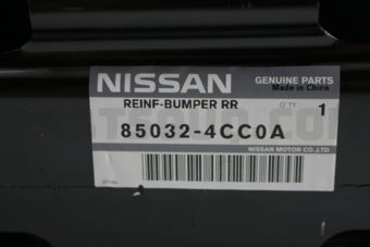 850324CC0A REINF BUMPER RR