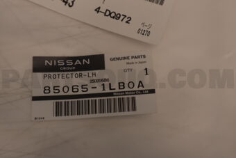 850651LB0A Nissan PROTECTOR-REAR BUMPER,LH