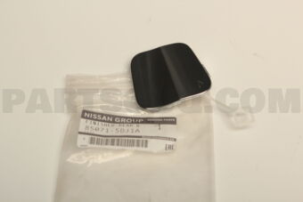 850715DJ1A FINISHER-REAR B