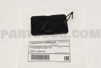 85071BR10A FINISHER ASSY-REAR BUMPER