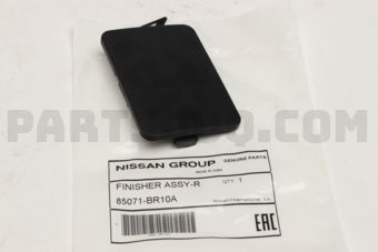 85071BR10A FINISHER ASSY-REAR BUMPER