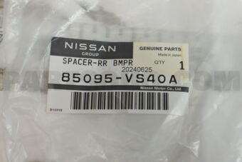 85095VS40A Nissan SPACER-REAR BUMPER