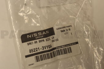 852213VY0A BRACKET-REAR BUMPER SIDE,LH