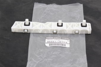 85221JF00A BRACKET-REAR BUMPER SIDE,LH