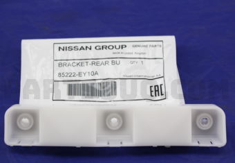 85222EY10A BRACKET-REAR BUMPER SIDE,RH
