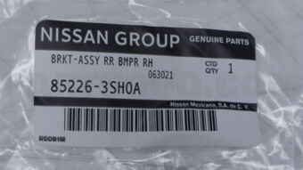 852263SH0A Nissan BRACKET-REAR BUMPER SIDE,RH