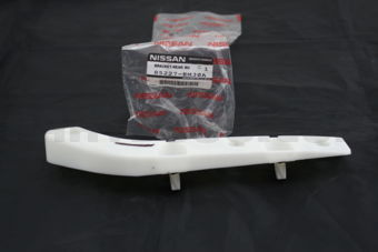 85227EM30A BRACKET-REAR BUMPER SIDE,LH