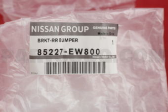 85227EW800 BRACKET-REAR BUMPER SIDE,LH