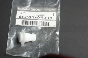 852840W000 CLIP