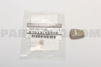 87013VD506 KNOB-SWITCH,FRONT SEAT RECLINING R