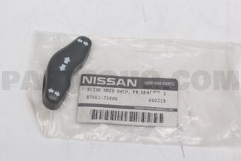 870627S000 KNOB-SWITCH,FRONT SEAT SLIDE LH