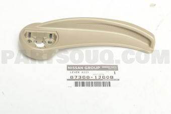 873681J60B Nissan LEVER