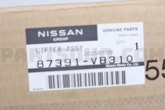 87391VB310 LIFTER ASSY-FRONT SEAT LH
