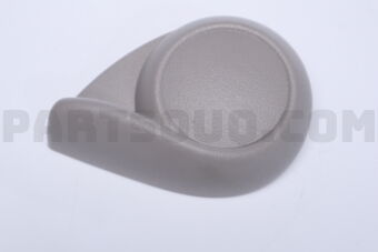 874181HE1B KNOB-RECLINING DEVICE LEVER