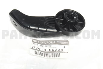 87418ED000 KNOB-RECLINING