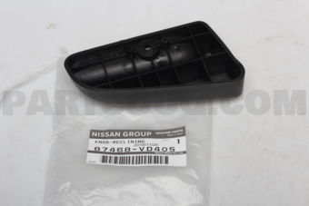 87468VD405 KNOB-RECLINING DEVICE LEVER