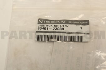 904017Z030 HINGE ASSY-BACK DOOR,LH
