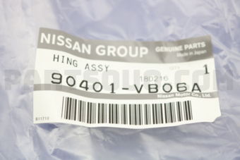 90401VB06A HINGE ASSY-BACK DOOR,LH