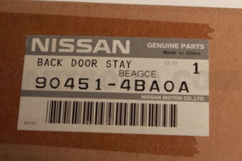 904514BA0A BACK DOOR STAY