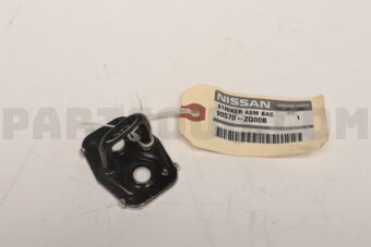 90570ZQ00B Nissan STRIKER-BACK DOOR LOCK