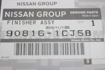 908161CJ5B FINISHER ASSY