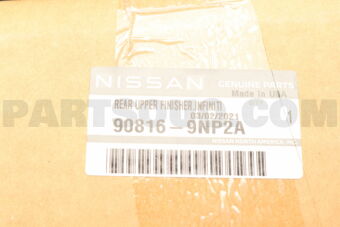 908169NP2A FINISHER ASSY-B