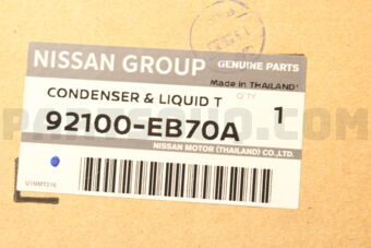 92100EB70A CONDENSER &amp; LIQUID TANK ASSY
