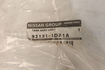 921311DA1A TANK ASSY LIQUID
