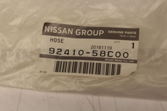 9241058C00 HOSE-HEATER,OUTLET
