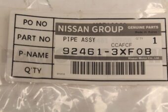 924613XF0B PIPE ASSY