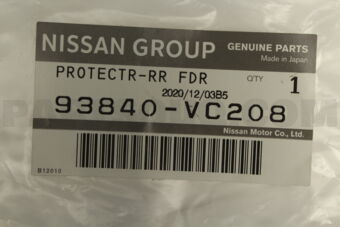 93840VC208 Nissan PROTECTOR-REAR FENDER,RH