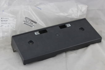 962105X70A BRACKET-LICENCE PLATE