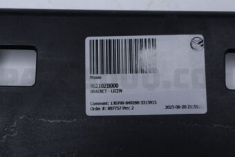 96210ZB000 Nissan BRACKET - LICEN