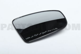 963651AP0A GLASS-MIRROR,RH