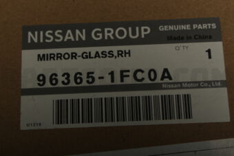 963651FC0A GLASS-MIRROR,RH