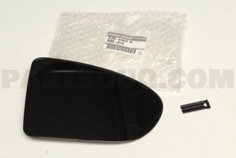 96365JD11A Nissan GLASS-MIRROR,RH